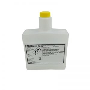 White pig make up 302-2005-001 for Citronix with chip